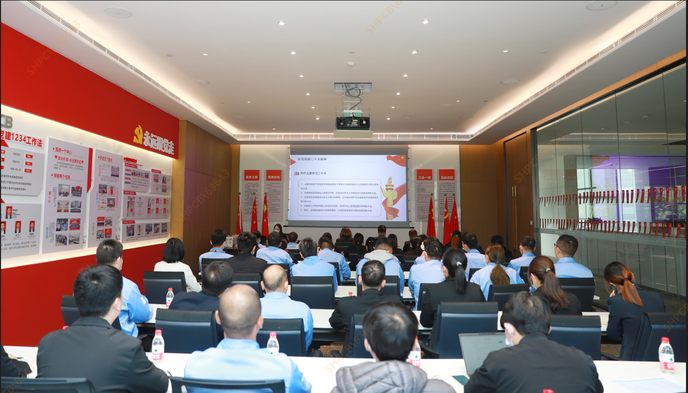 金年會科技聯(lián)合卓凡律師事務所開展憲法宣傳周學習活動